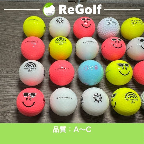 【中古】 ロストボール パーリーゲイツ 銘柄混合 マルチカラー 20球 ACランク ゴルフボール リゴルフ